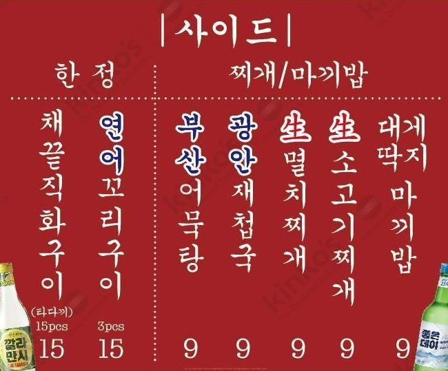 마곡광안리 이미지