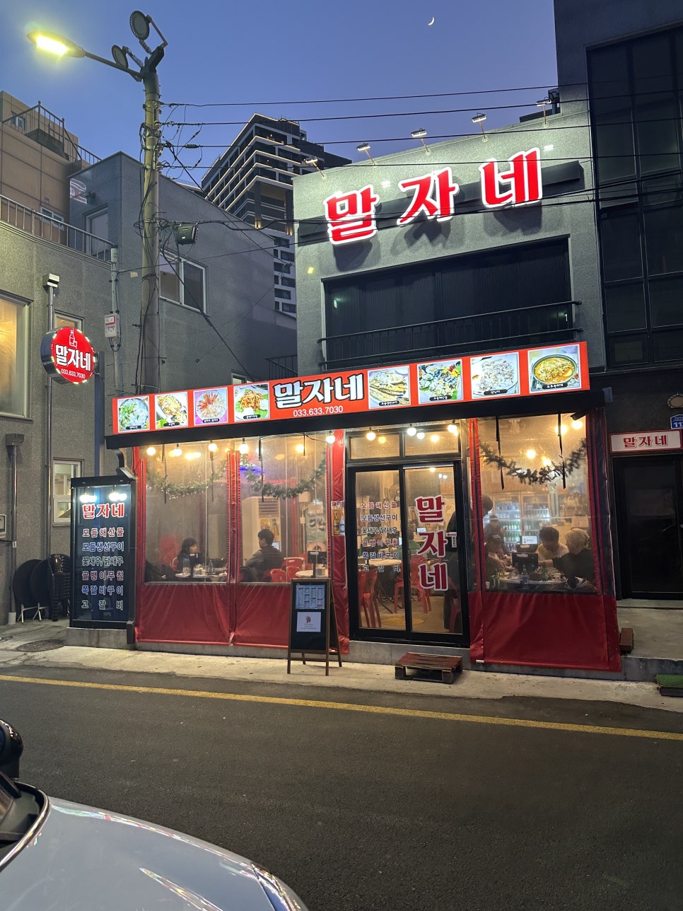 말자네일 이미지
