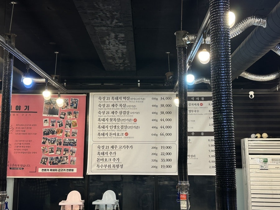 소원농협주유소 이미지