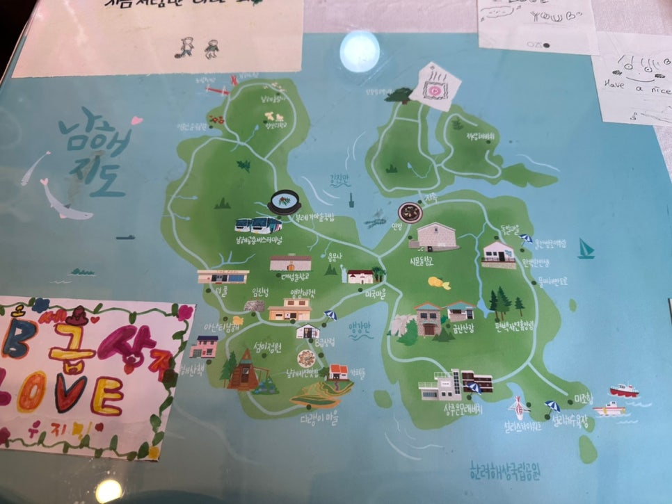 지도다나와 이미지