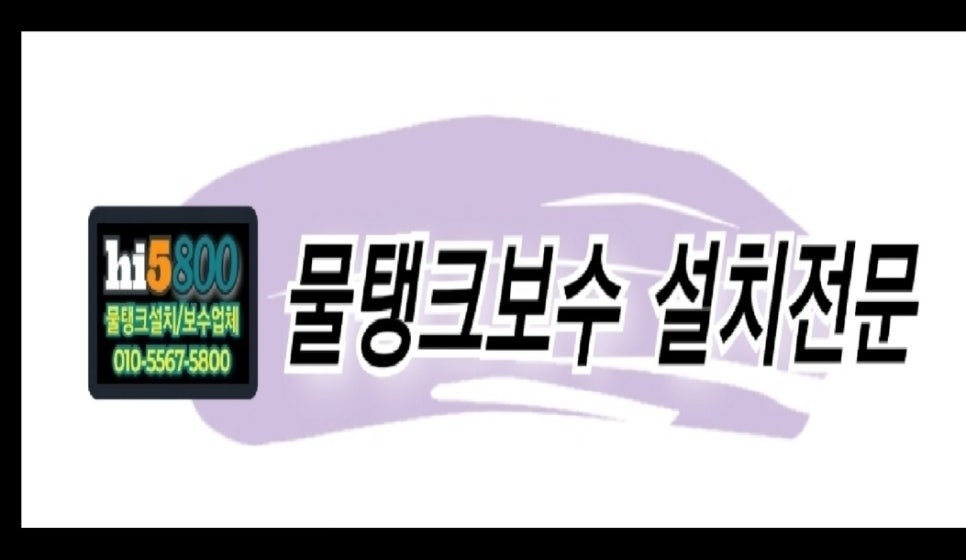 따르릉모바일 이미지