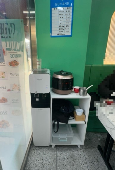 마라벅스마라탕 화서점 이미지