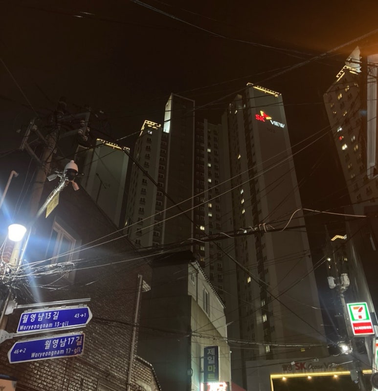 도토나치 이미지