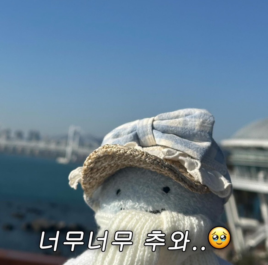 안녕정동진 이미지