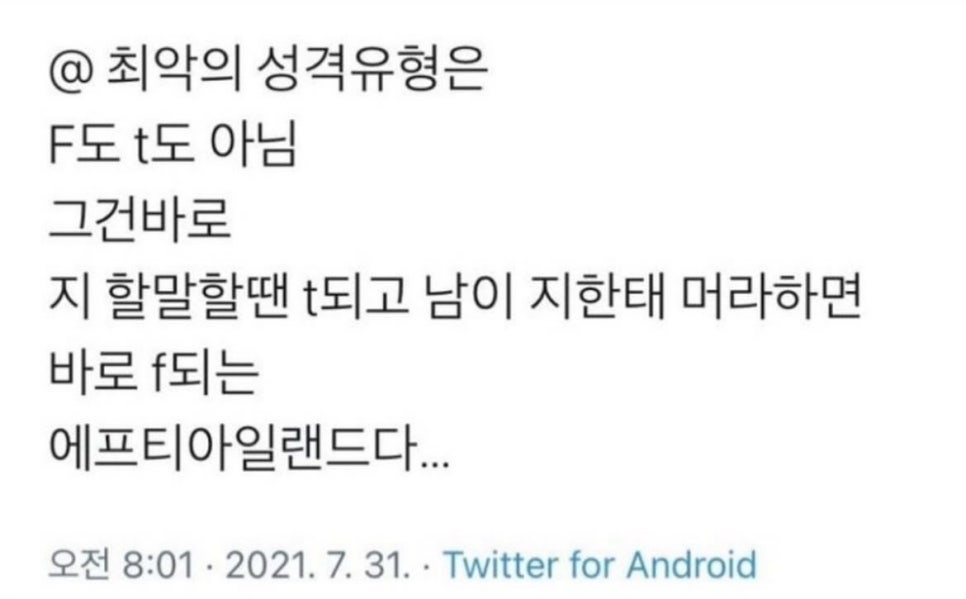 돼지대학교 이미지
