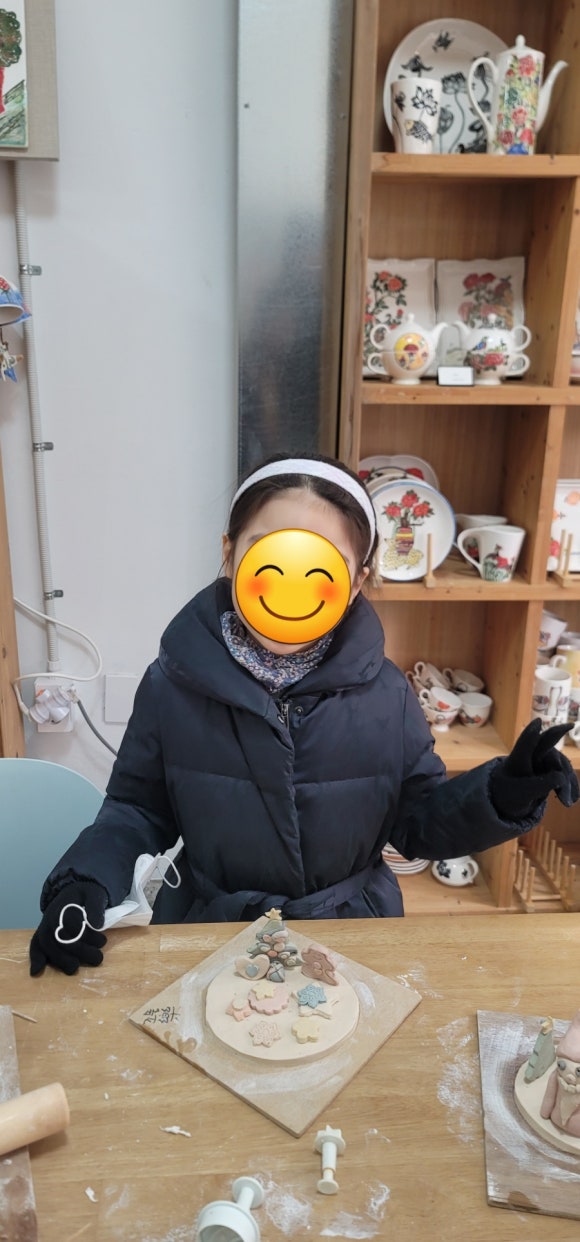 다해도예 이미지