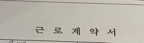 (주)더불어 이미지