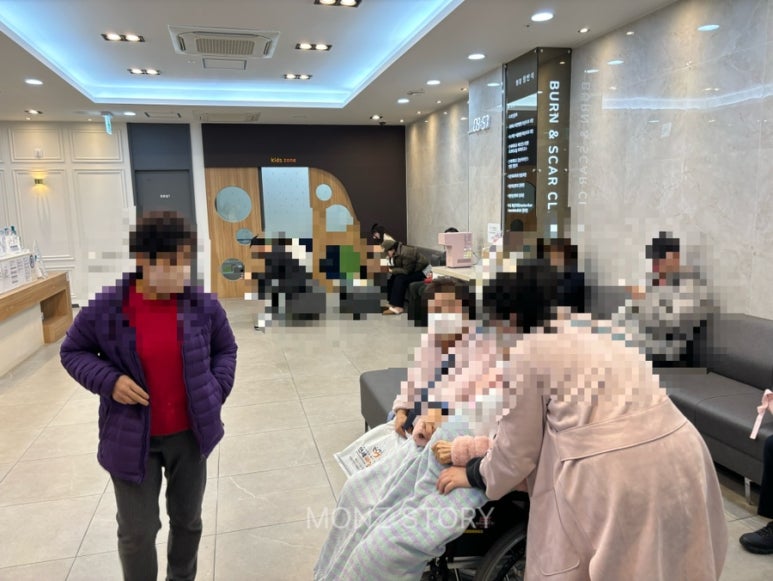 연세화사외과의원 이미지
