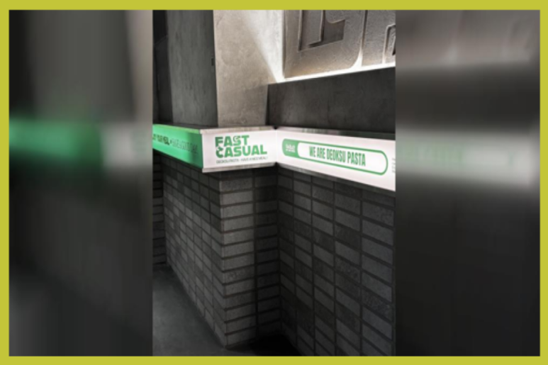 덕수파스타원주 이미지