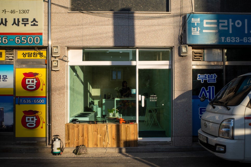 오다주 이미지