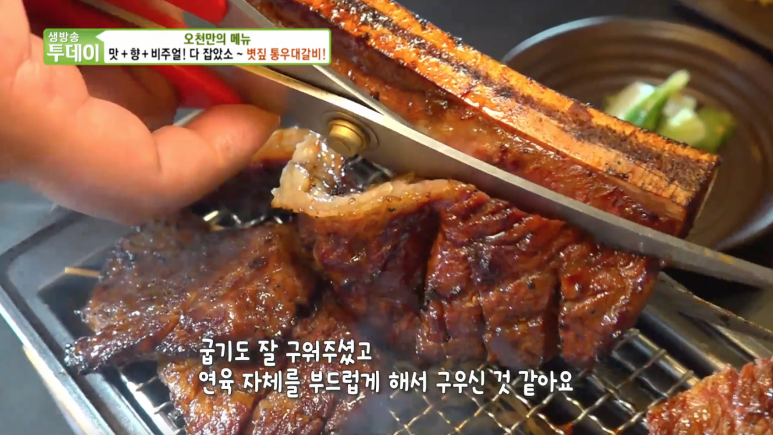 가람상회 이미지