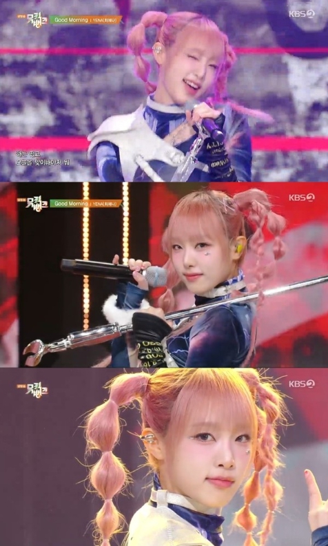 굿모닝헤어 이미지