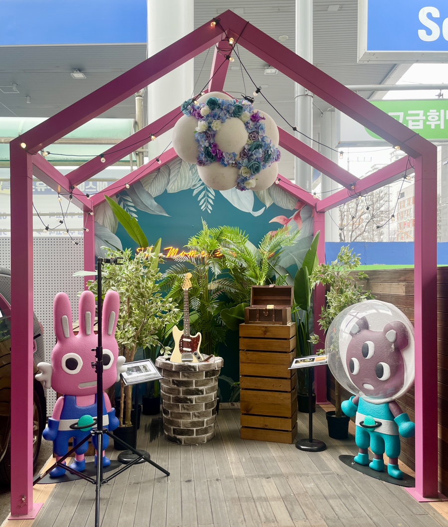 카페리카르도 이미지