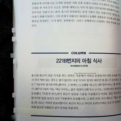 한스공방 이미지