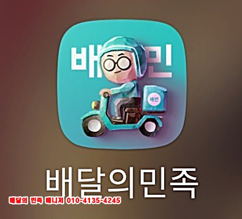 쿠레이션 이미지