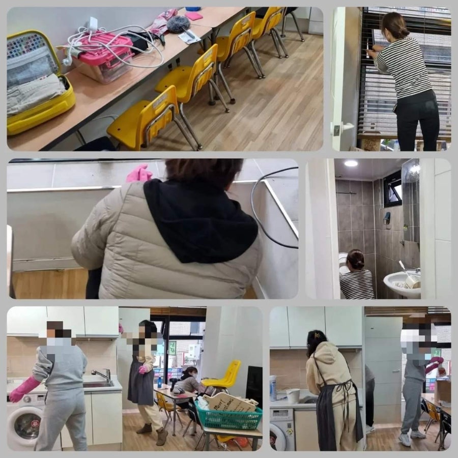 나무너머꿈 이미지
