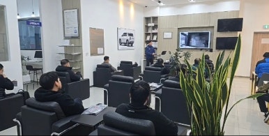 송악현대서비스 이미지