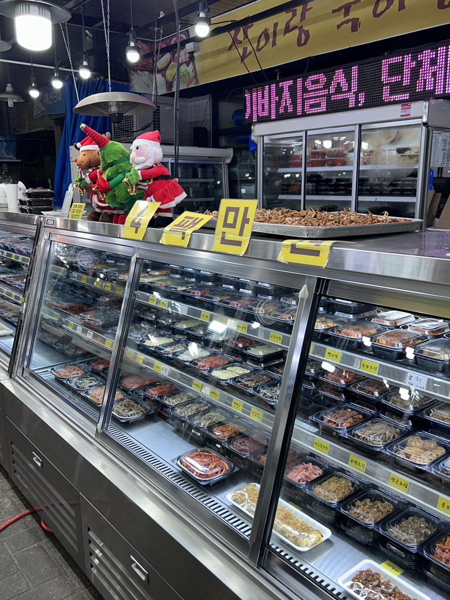 국이랑찬이랑 이미지