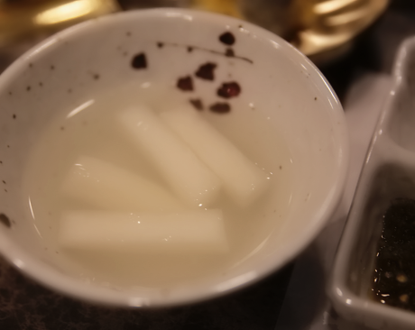 고반정 이미지