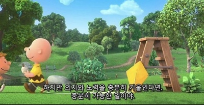 바누아투과자점 이미지
