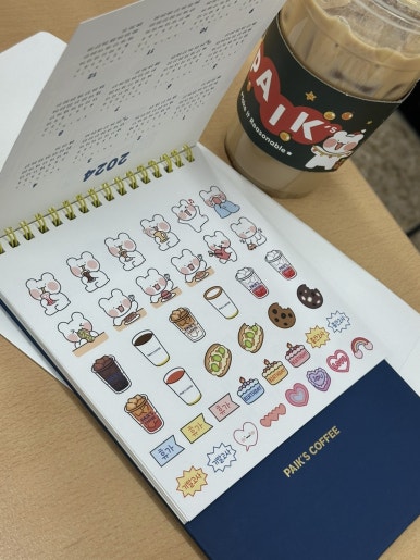 오비다방 이미지