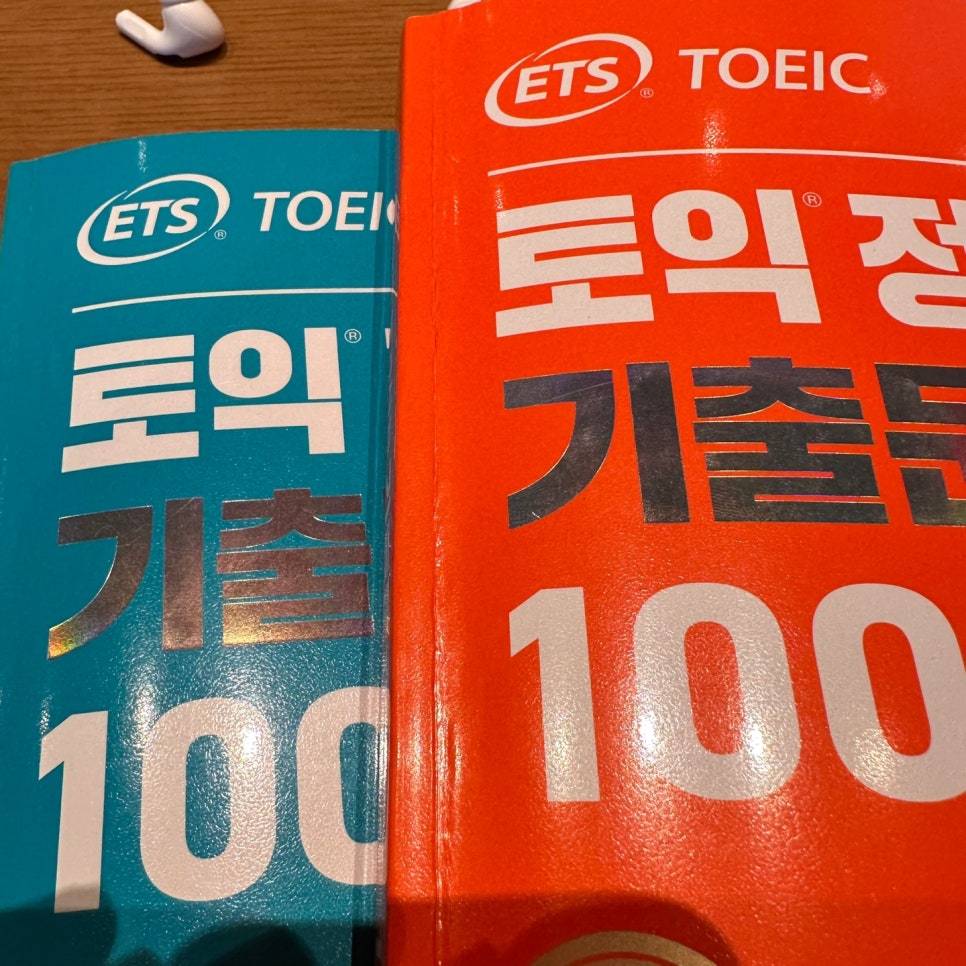 세륜서점 이미지