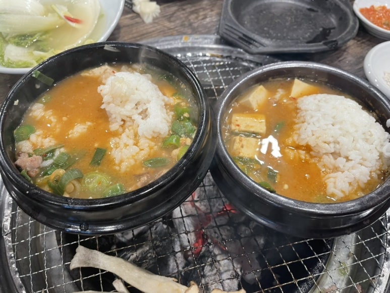 약돌참숯뒷고기 이미지