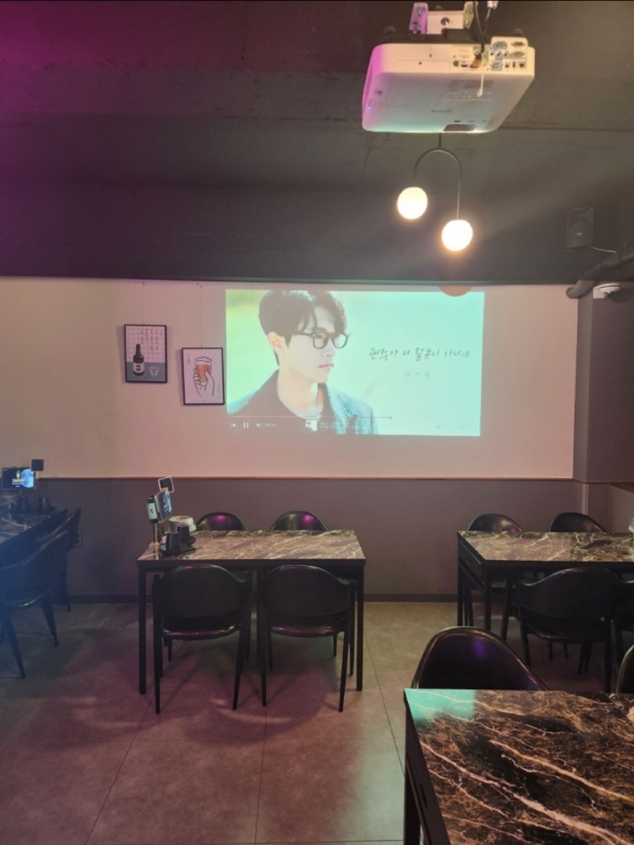 그놈포차 안동용상점 이미지
