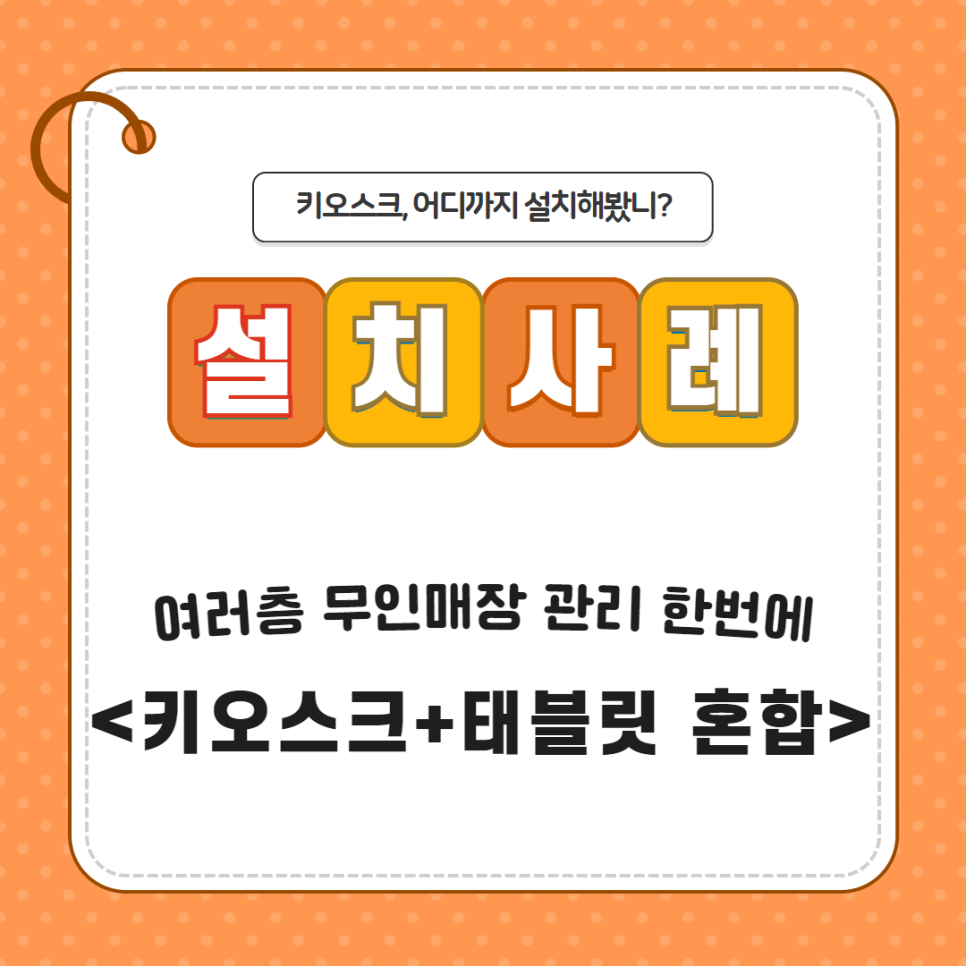 여우공스터디카페 이미지