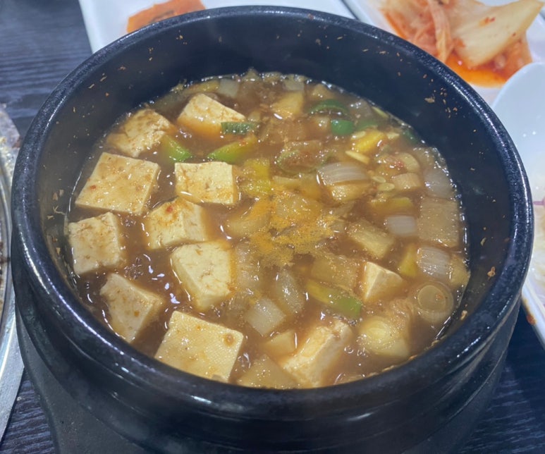 심우향 이미지