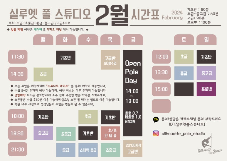 더폴스튜디오 이미지