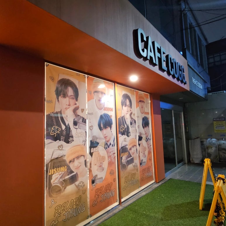 코그.(cogg.) 이미지