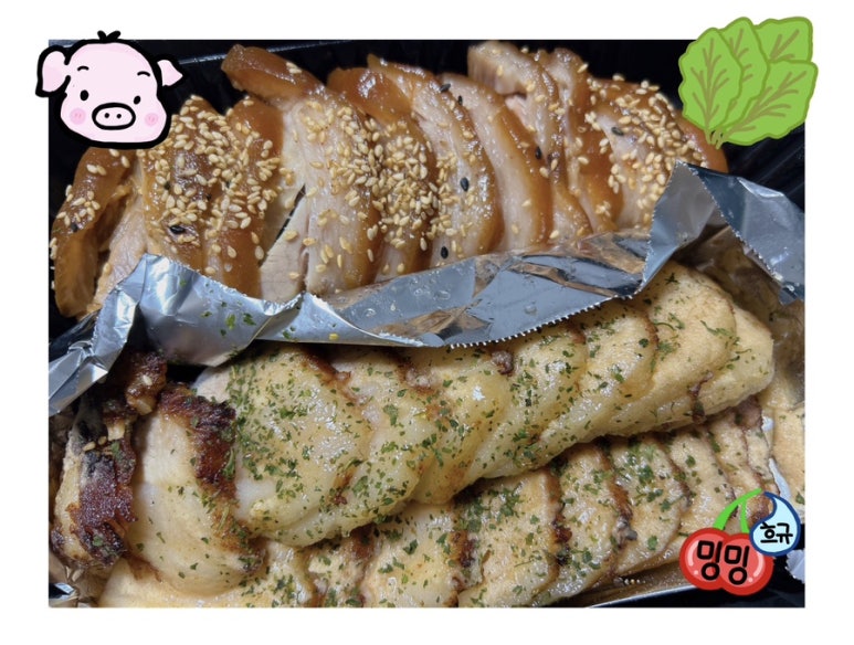더브라더족발 이미지
