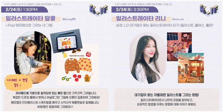 포르포르스튜디오 이미지