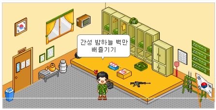 큐앤에이 이미지