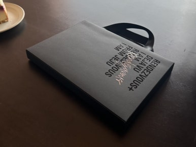 아이엠랑데자뷰북촌매그놀리아점 이미지