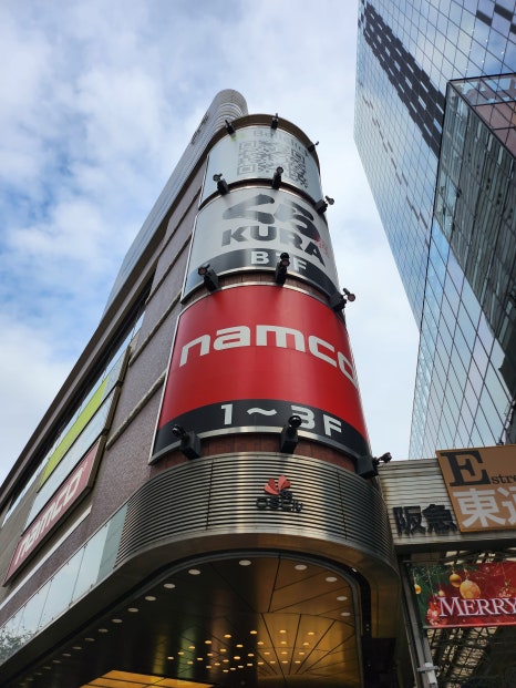 성지게임장 이미지