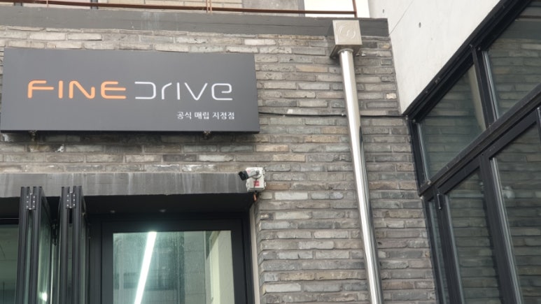 브랜비 이미지