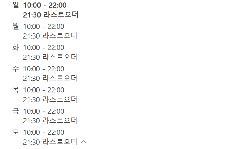 와플대학 광주신현캠퍼스 이미지