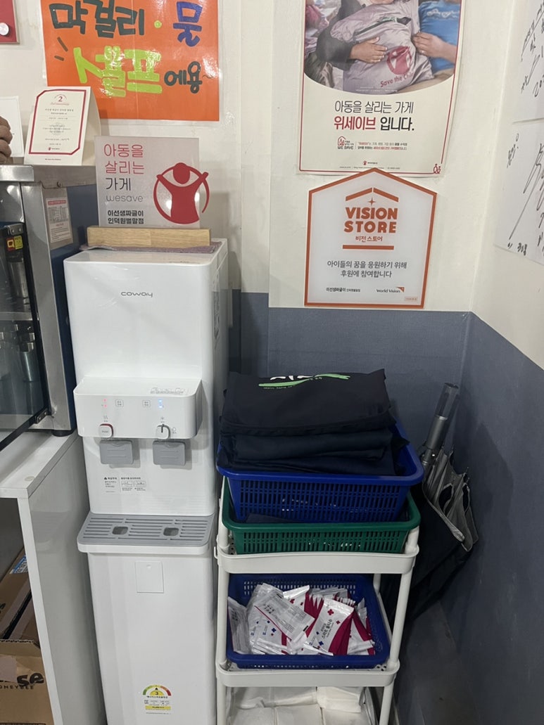 이선생 막걸리 이미지