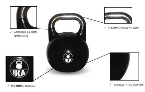 스프린트PT 이미지