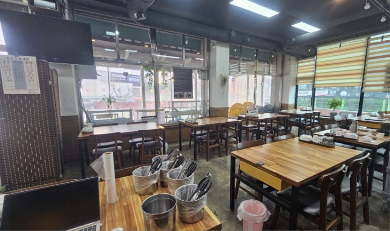 30년전통순이네염소 이미지