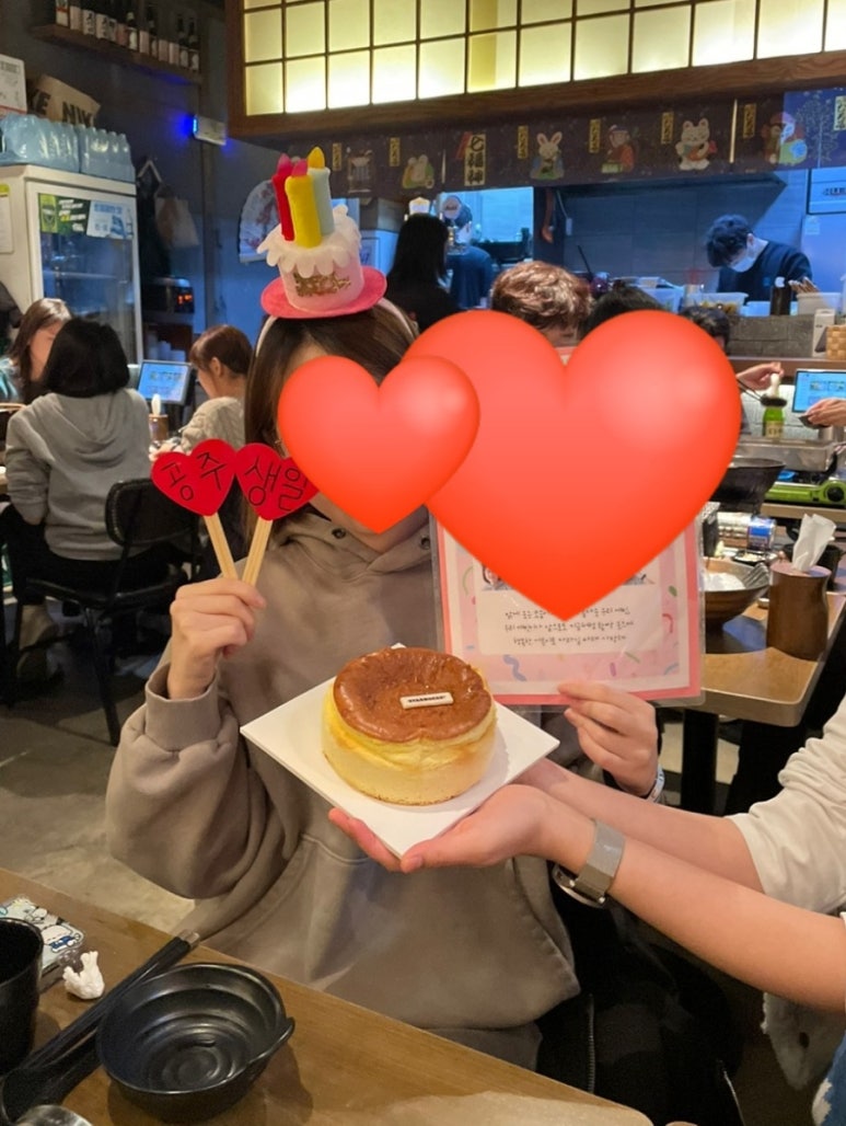 애리선물의집 이미지
