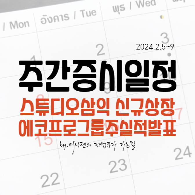 이재용스튜디오 이미지
