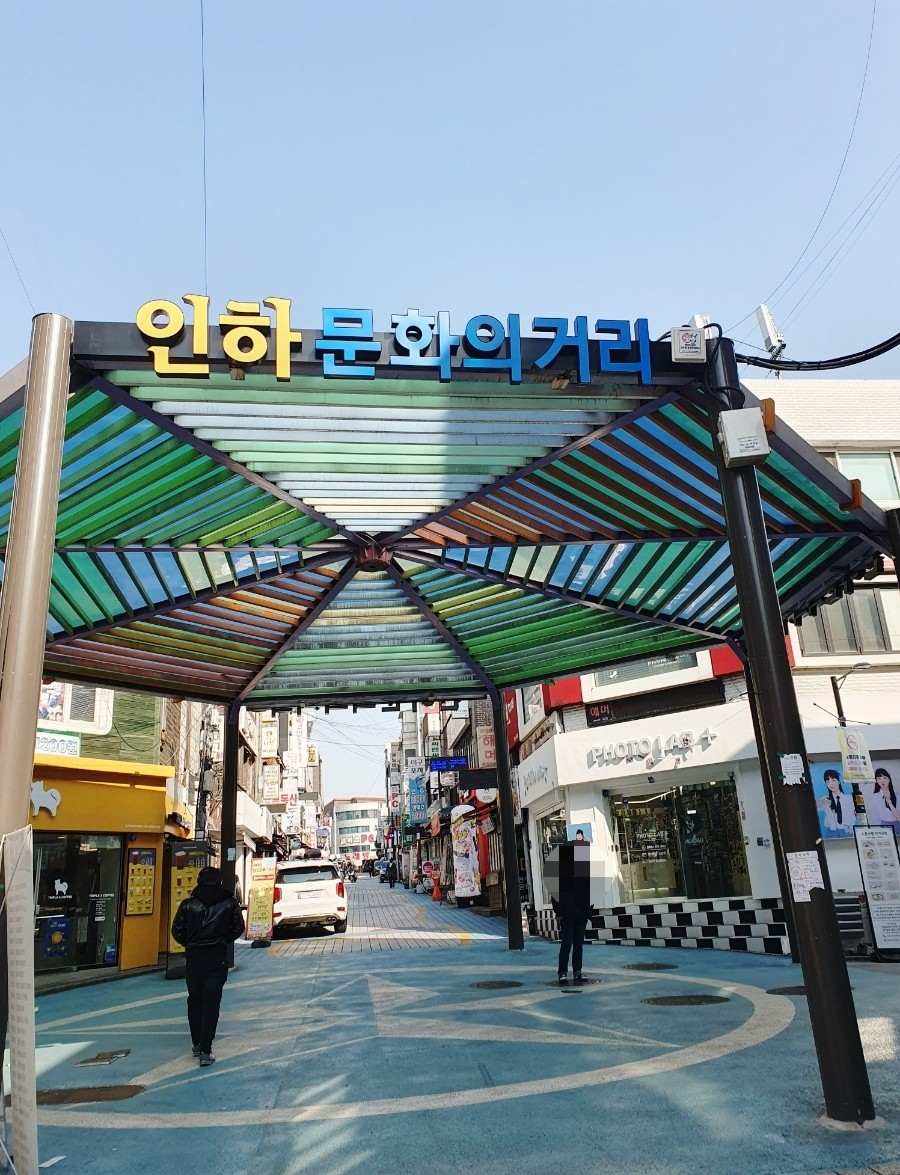 영지숯불갈비 이미지