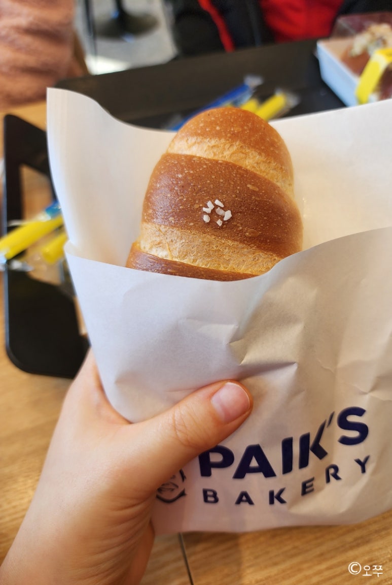 에그토스트 남양점 이미지