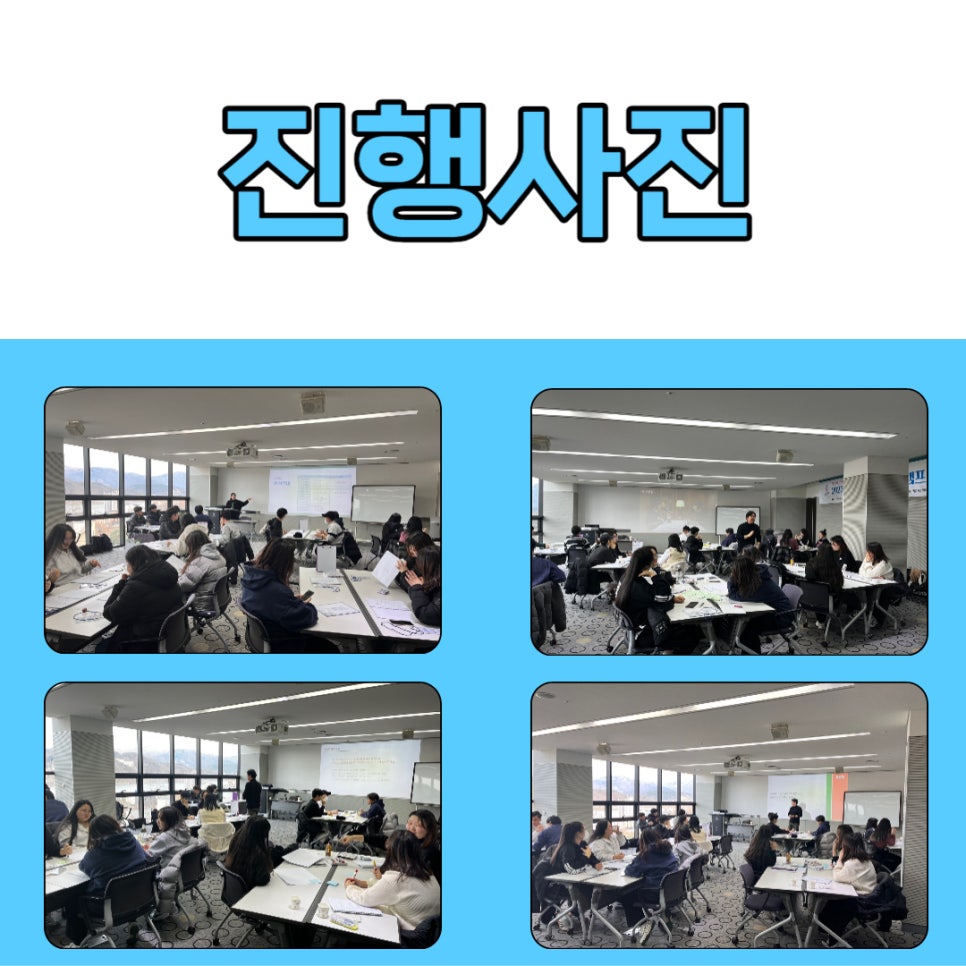포미컴퍼니 이미지