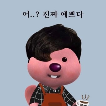 칠렉스(CHILLAX) 이미지