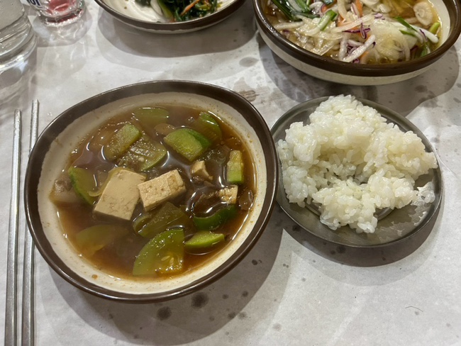 황토방참숯구이 이미지