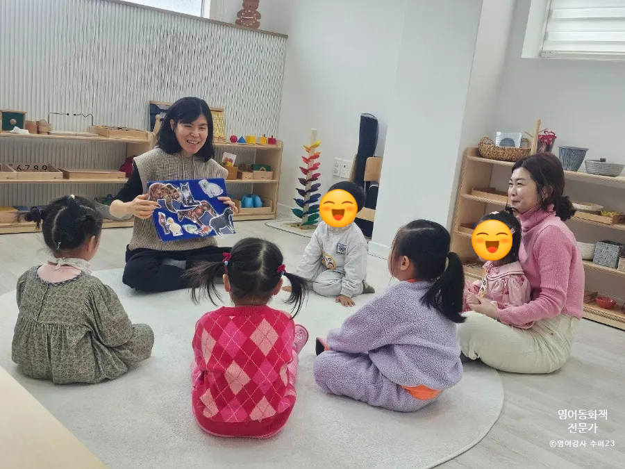 몬테베베 이미지